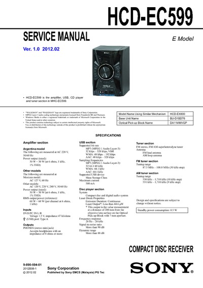 Sony HCD-EC599