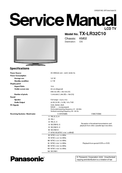 Panasonic TX-LR32C10 Chassis KM02