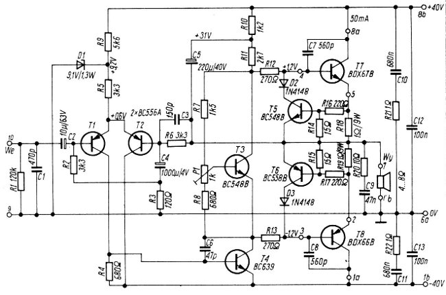 Audio amplifier 100W
