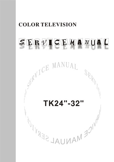 XOCECO TK2733, TK2766