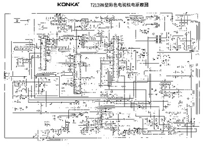 KONKA T2139N(TB1238)