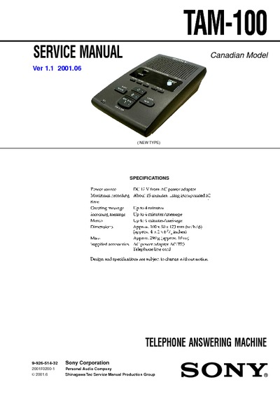 Sony TAM-100 ver 1.1
