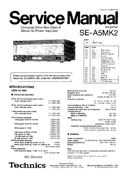 Technics SE-A5-MK2