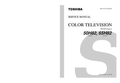 Toshiba 50H82