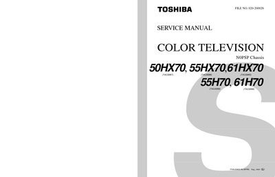Toshiba 50HX70, 55HX70, 61HX70, 55H70, 61H70