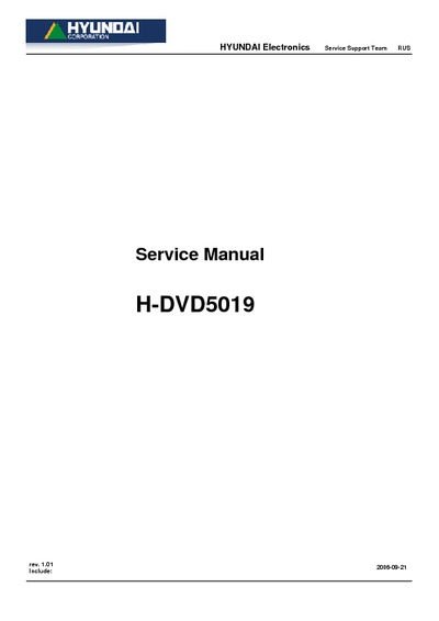 HYUNDAI H-DVD5019-N Service Manual
