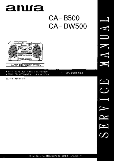 AIWA CA-B500, CA-DW500