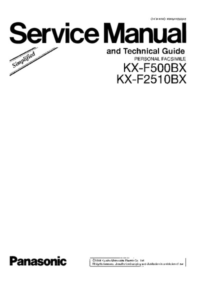Panasonic Fax KX-F500BX, KX-F2510BX
