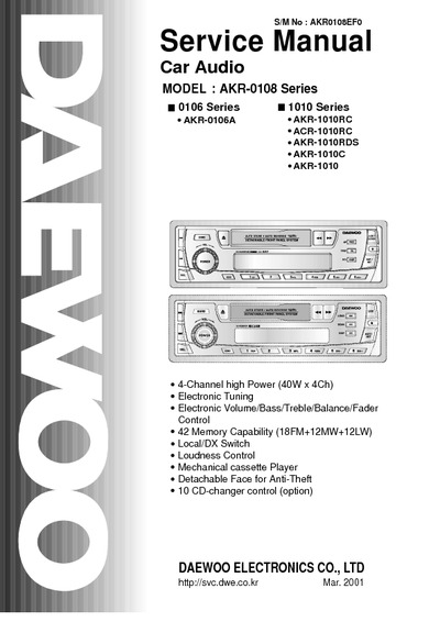 DAEWOO AKR-0108 Car Audio