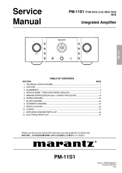MARANTZ PM-1151____Integrate Stereo Amplifier