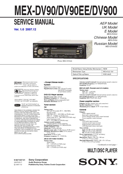 SONY MEX-DV90/DV90EE/DV900 DVD/CD Car Audio
