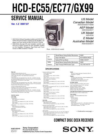 Sony HCD-EC55, HCD-EC77, HCD-GX99