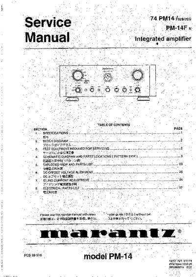 Marantz PM-14 Service audio