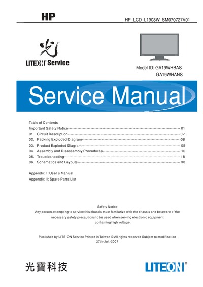 AOC Service Manual HP-L1908W_A00 monitor lcd