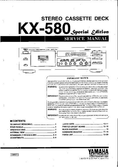 YAMAHA   KX-580