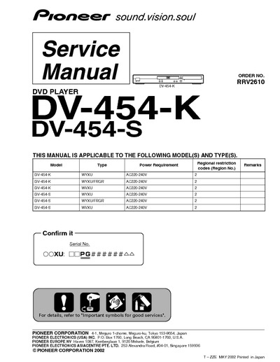 PIONEER, RRV2610, DVD-454-K