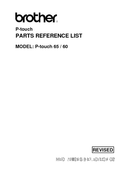 Brother P-touch 60, 65 Parts Manual