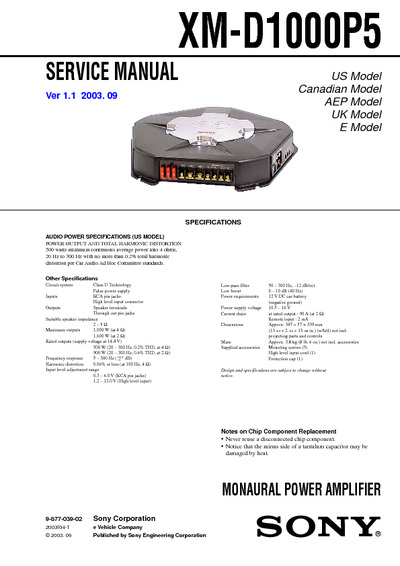 SONY XM-D1000P5 Car Power Amplifier