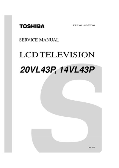 TOSHIBA 20VL43P LCD