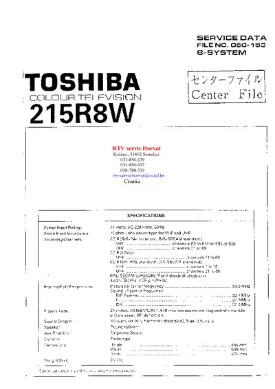 Toshiba 215R8W