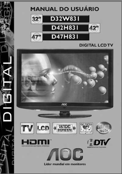 AOC LCD TV MANUAL TRIO DIGITAL