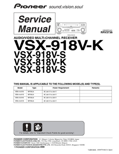Pioneer,VSX-918V-K VSX-918V-S VSX-818V-K