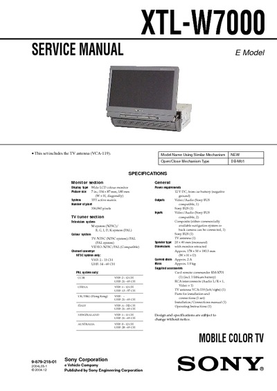 Sony XTL-W7000 (E-model)