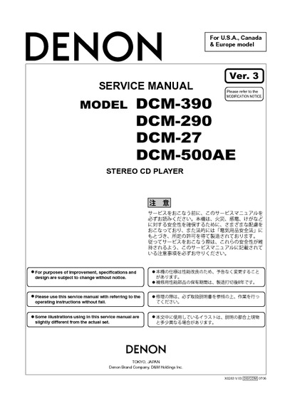 Denon DCM-390 DCM-290 DCM-27 DCM-500AE SM V03 audio