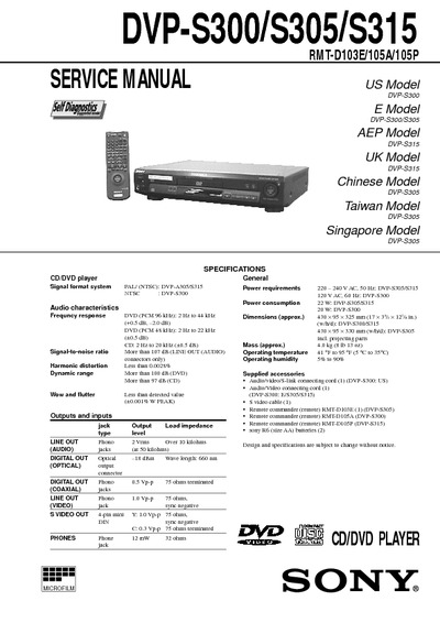 SONY DVP-S300, DVP-S305, DVP-S315 - CD/DVD PLAYER