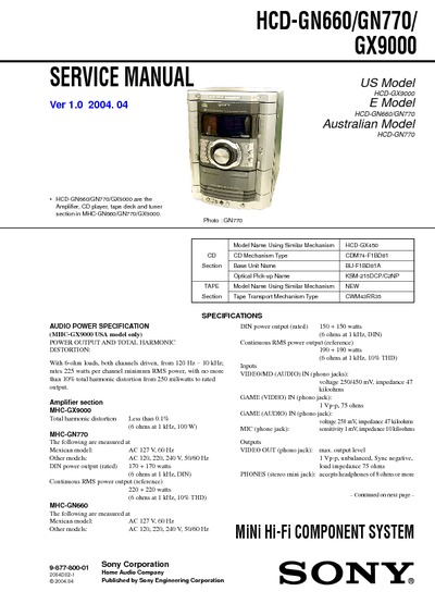 Sony HCD-GN660, HCD-GN-770, HCD-GX9000