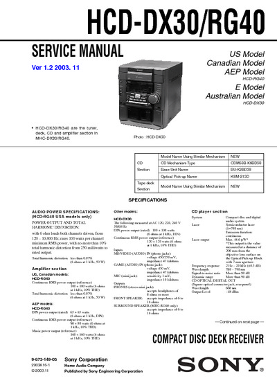 Sony HCD-DX30/ RG40