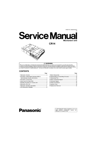 Panasonic CR14 Mechanism