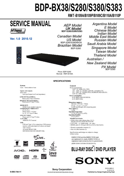 SONY S280 BLU-RAY DISC / DVD PLAYER