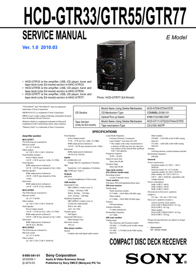 Sony HCD-GTR33, HCD-GTR55, HCD-GTR77