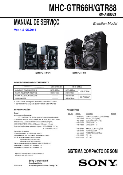 Sony MHC-GTR66H, MHC-GTR88