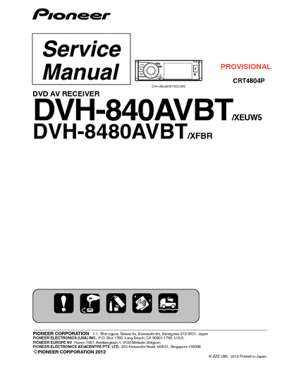 PIONEER DVH-8480AVBT, DVH-840AVBT