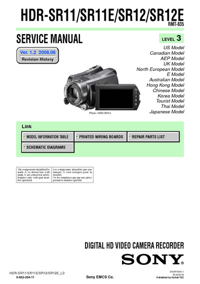 Sony HDR-SR11 SR11E SR12/SR12E Ver 1.2 - 2008