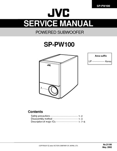 JVC SP-PW100 powered subwoofer
