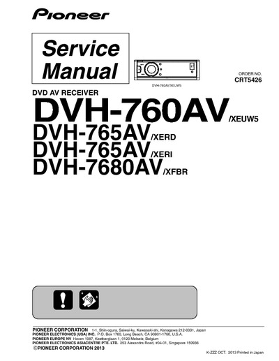 Pioneer DVH-7680AV