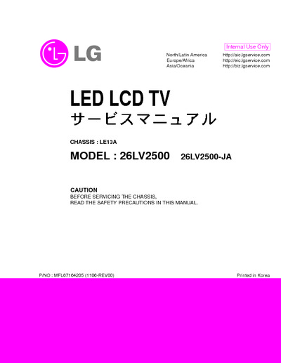 LG 26LV2500 LE13A LCD