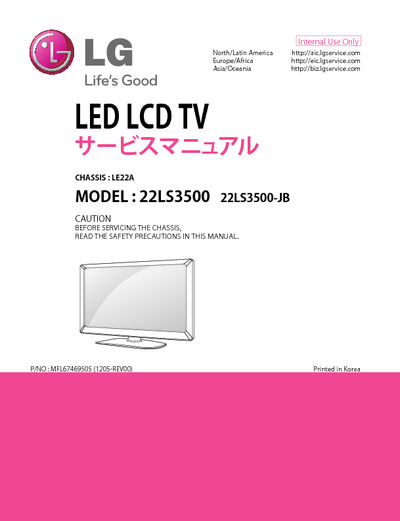 LG 22LS3500 LE22A LED LCD
