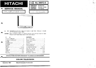 Hitachi C2978FS, CMT2978, C2989FS Chassis V1