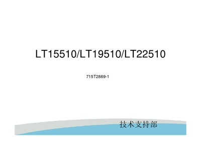 Changhong LT15510