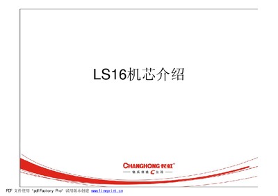 Changhong LT52700FHD Chassis LS16