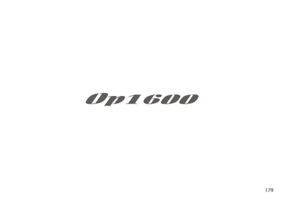 ONEAL OP1600