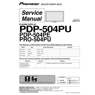 Pioneer PDP-504PU PDP-504PE PRO-504PU
