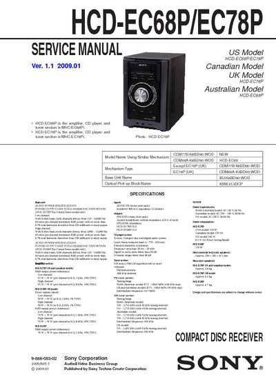 Sony HCD-EC68P, HCD-EC78P