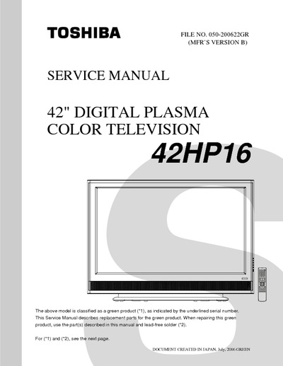 Toshiba 42HP16 Plasma