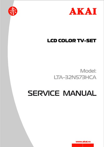 AKAI LTA-32N573HCA LCD