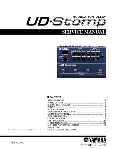 Yamaha UD-Stomp